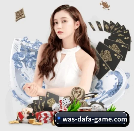 大发彩票 APP 界面
